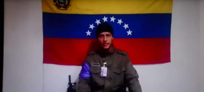 «Θα απελευθερώσουμε την Βενεζουέλα» – Δείτε το βίντεο